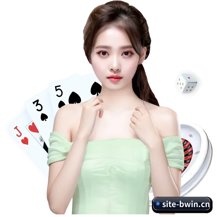 必赢体育 APP