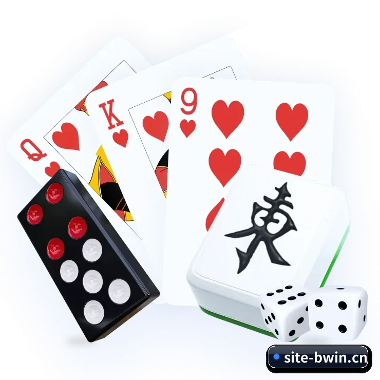 必赢体育 APP 界面