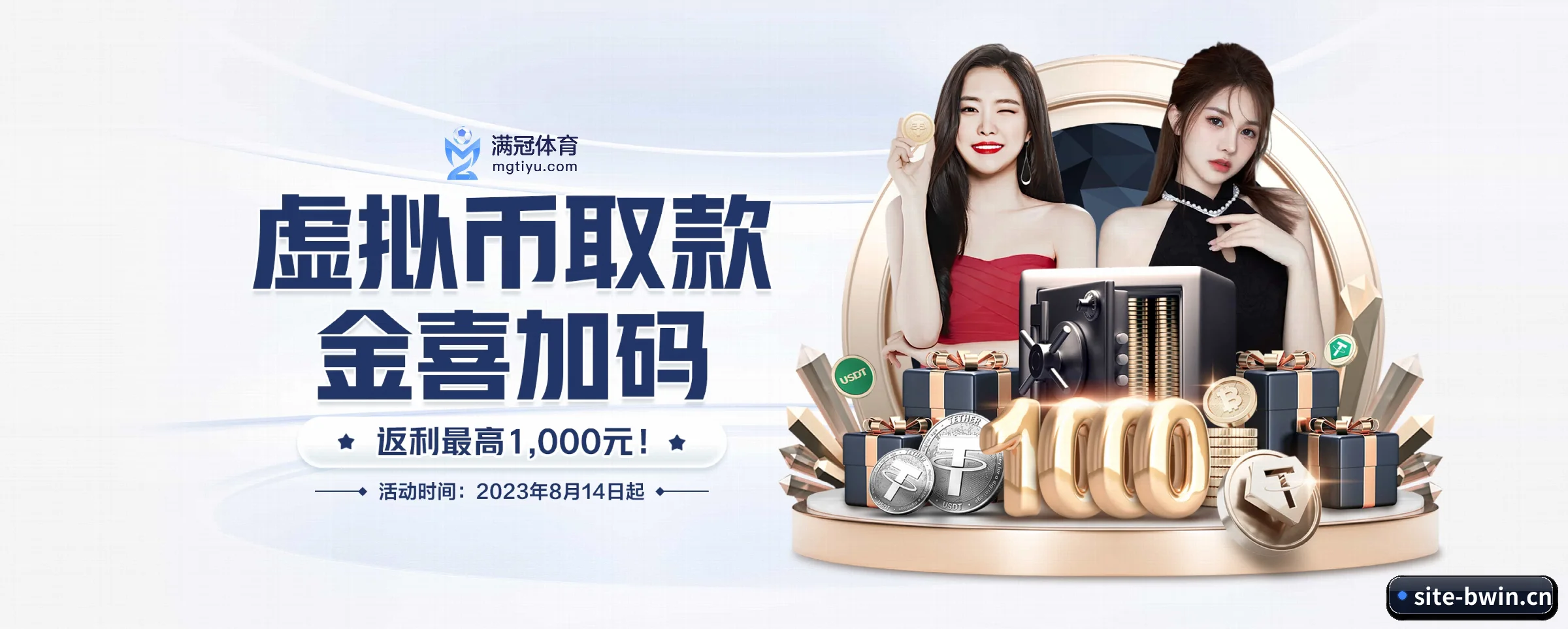 未来愿景 - 长期内容价值积累